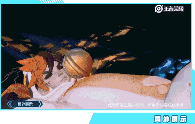 王者荣耀新赛季80级战令蒙犽皮肤怎么样蒙犽皮肤技能介绍