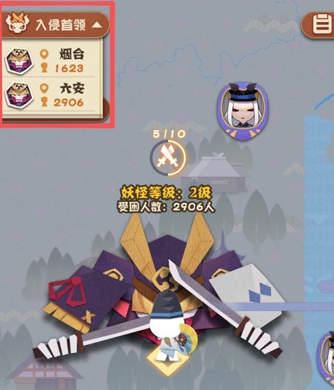 阴阳师妖怪屋胧车怎么打卡关跳关攻略