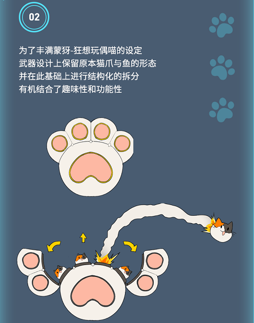 王者荣耀新赛季80级战令蒙犽皮肤怎么样蒙犽皮肤技能介绍