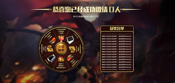 青春重燃热血开团我叫MT开荒团开启公测预约