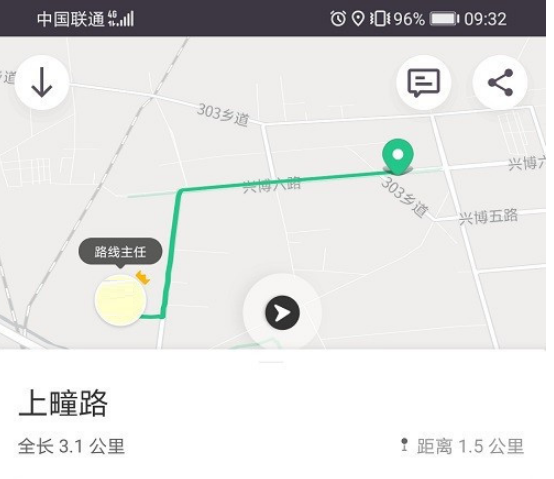 keep怎么设置骑行路线