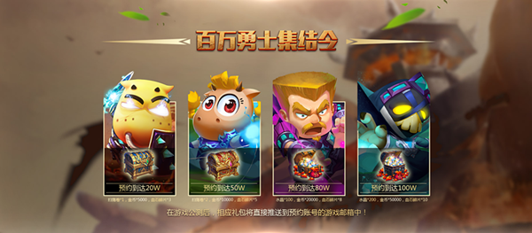 青春重燃热血开团我叫MT开荒团开启公测预约