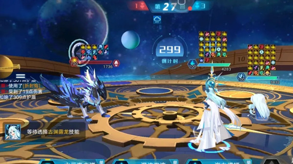 奥拉星手游神迹圣天伊怎么打-神迹觉醒活动关卡通关攻略
