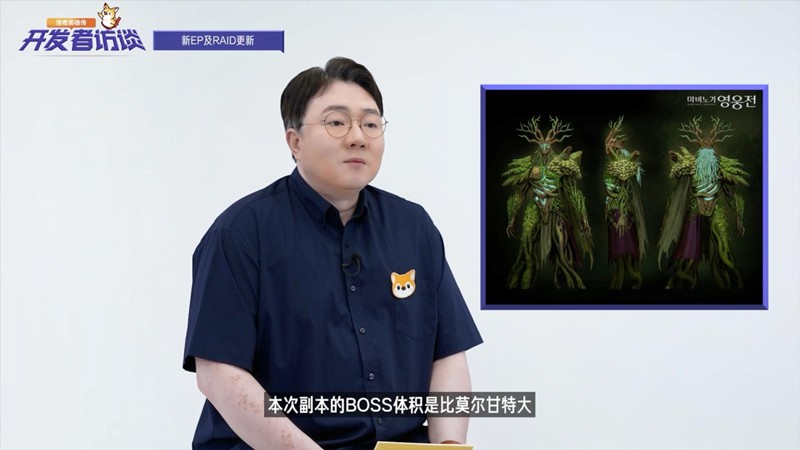 开发者预告!洛奇英雄传下半年更新内容抢先知