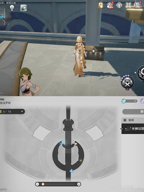 崩坏：星穹铁道3.2版本黎明云崖战利品宝箱位置大全
