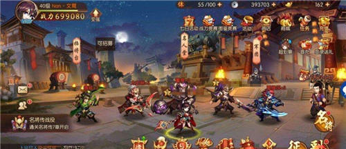 少年三国志2任务日常多多云手机护肝托管升级