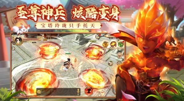 热血江湖怀旧版手游