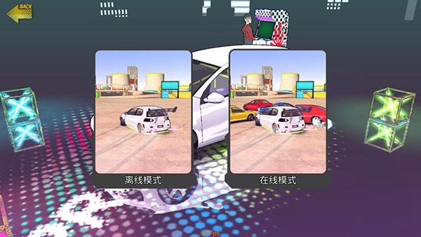 项目漂移