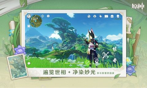 原神神明强度最新排行神明强度分析