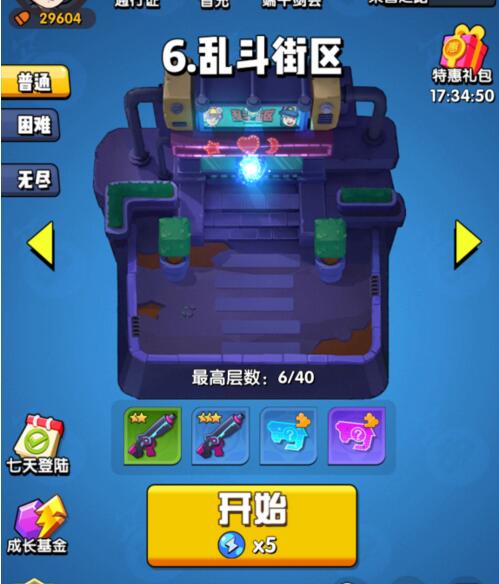 我射手特牛什么英雄最好新手最强英雄培养推荐
