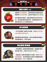 绝区零浮波柚叶选哪个音擎好