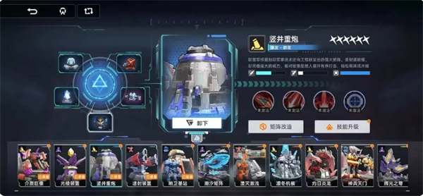 源序空间各矩阵详解
