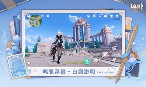 原神神明强度最新排行神明强度分析