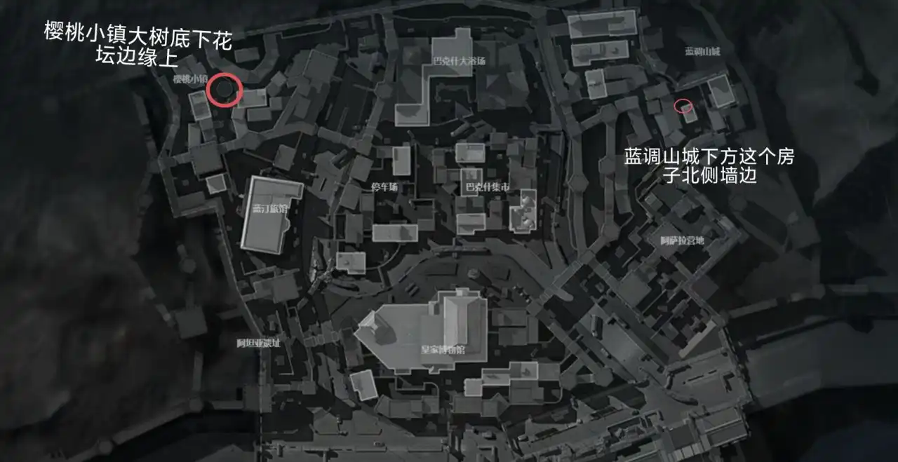 三角洲行动10月3日迁徙鸟窝聚集地全位置一览