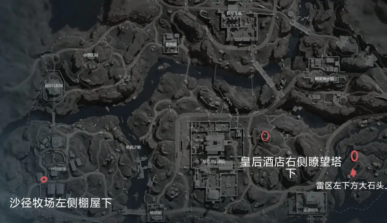 三角洲行动10月3日迁徙鸟窝聚集地全位置一览