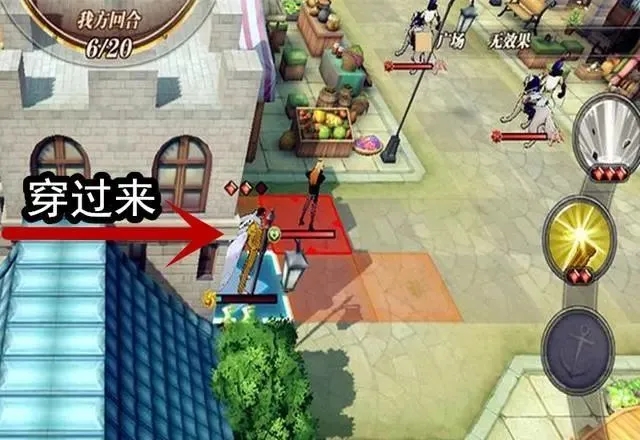 航海王燃烧意志历险关卡攻略
