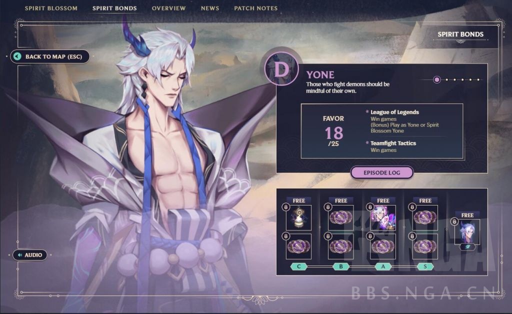 LOL永恩的灵魂碎片怎么获得-永恩的灵魂碎片获得方法