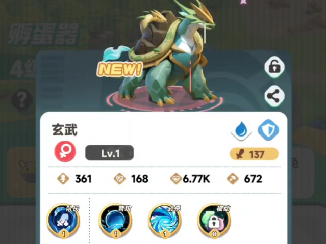曙光重临最强库比阵容推荐