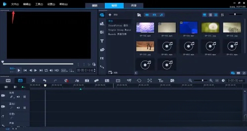 会声会影x9如何调光影-会声会影x9调光影教程