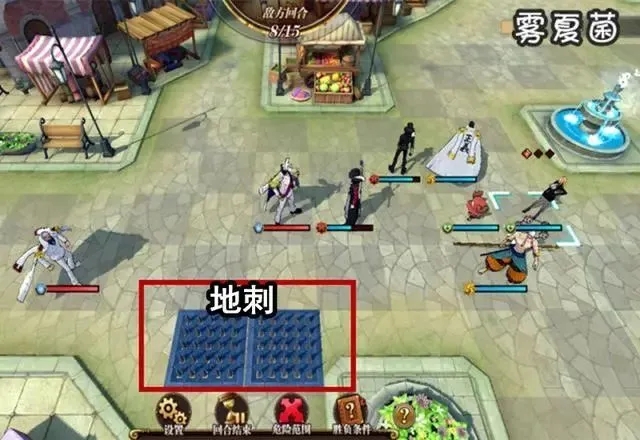 航海王燃烧意志历险关卡攻略
