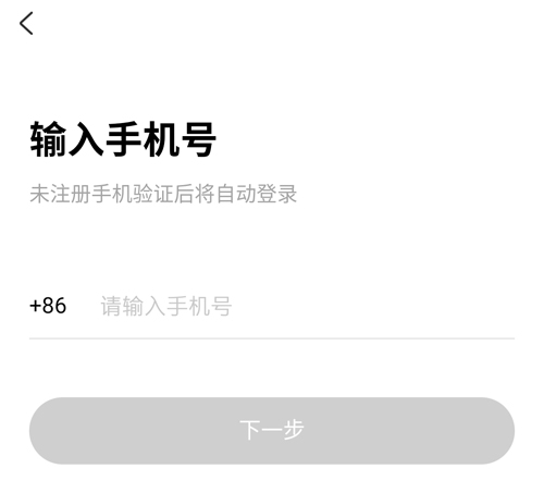 返利优惠券联盟升级权益介绍