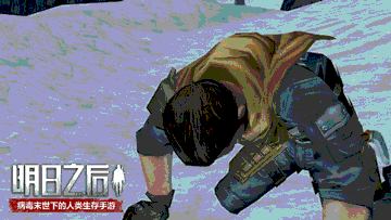 明日之后第二季CG首曝,世界剧情大推进