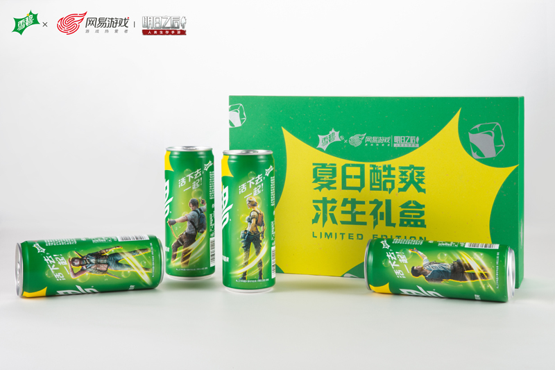 明日之后X雪碧:夏日酷暑求生挑战,跨界联名限量求生礼盒