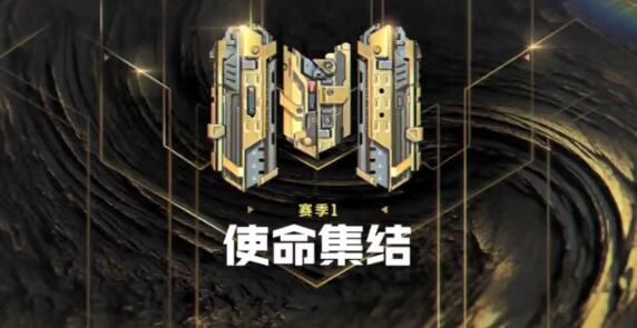 使命召唤手游首充津贴奖励划算吗-首充津贴奖励介绍