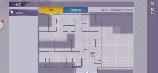 阿瑞斯病毒手机版