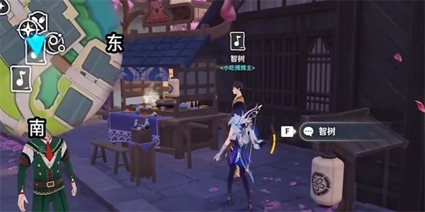 原神幽恬天光小夜曲怎么通关-原神幽恬天光小夜曲通关攻略图文详解