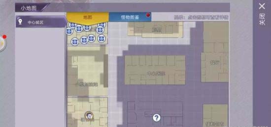 阿瑞斯病毒手机版