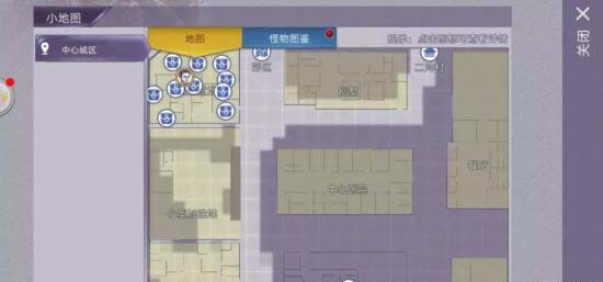 阿瑞斯病毒手机版