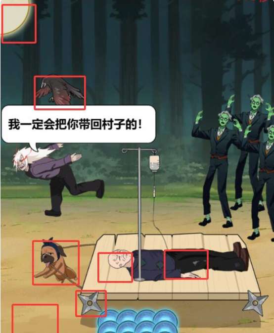 解压找茬烧脑疾风老奶帮助老奶奶变强通关攻略