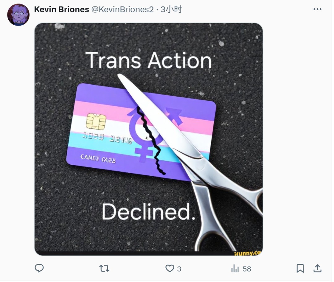玩家欢呼EA的gay时代将终结更专注于游戏本身