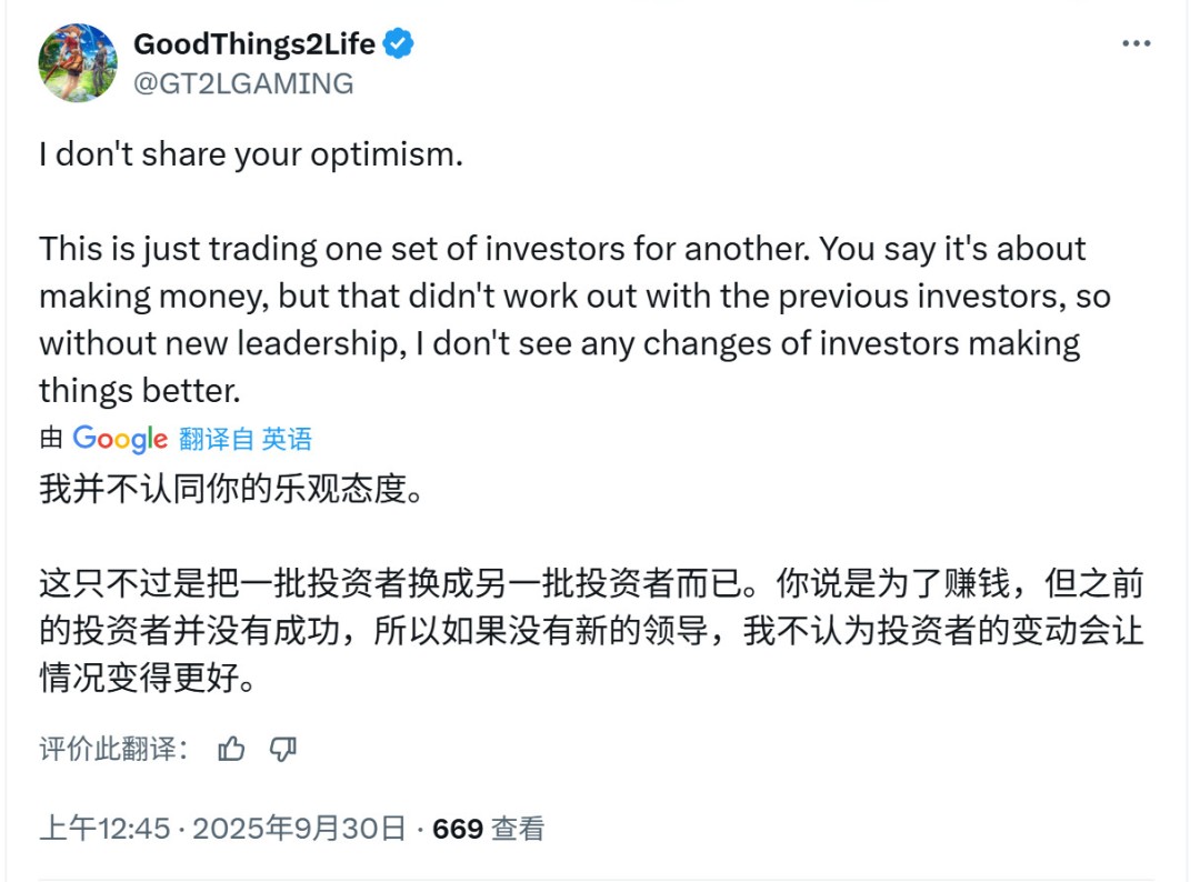 玩家欢呼EA的gay时代将终结更专注于游戏本身