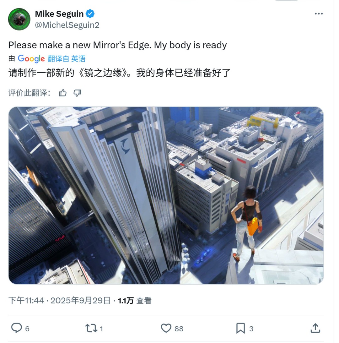 玩家欢呼EA的gay时代将终结更专注于游戏本身