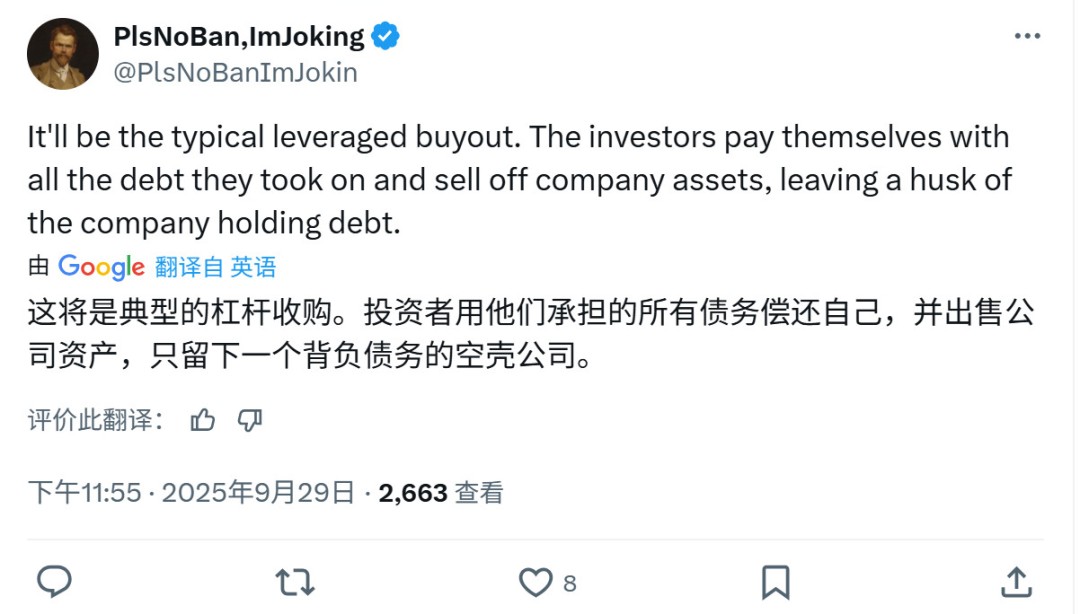 玩家欢呼EA的gay时代将终结更专注于游戏本身