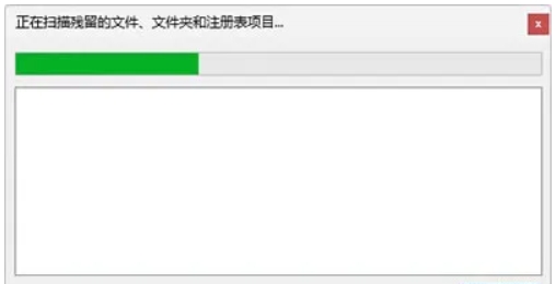 GeekUninstaller下载安装教程,GeekUninstaller彻底清理软件残留的方法