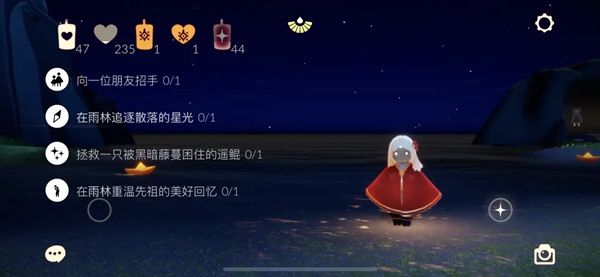 光遇5.12任务怎么做5.12任务图文攻略