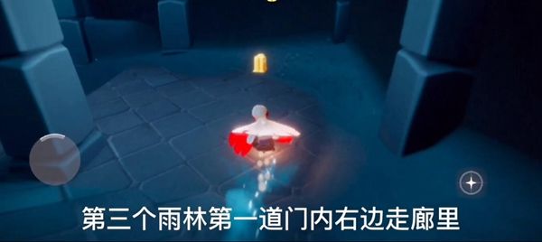 光遇5.12任务怎么做5.12任务图文攻略