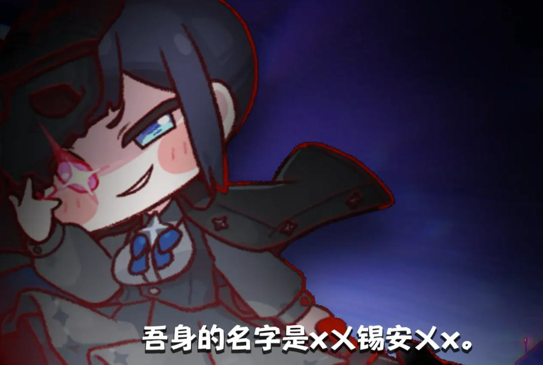 嘟嘟脸恶作剧锡安玩法介绍