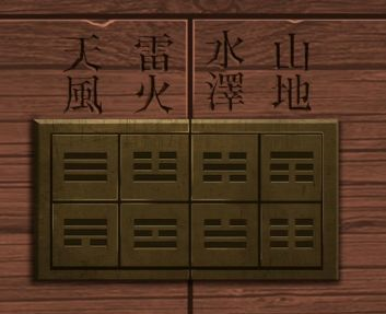 引魂铃第二章怎么过关卡通关攻略