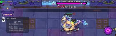 英勇之地意志塔40关怎么过