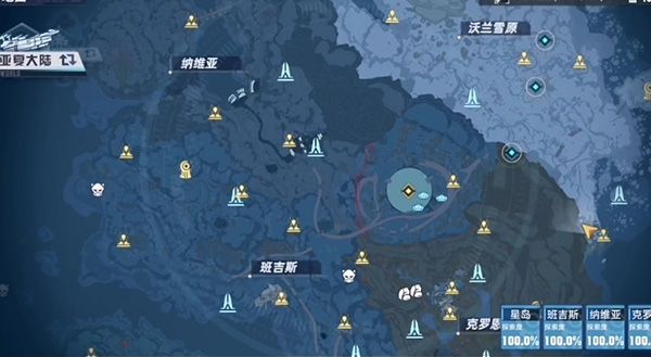 幻塔雪原勘探队任务攻略-雪原勘探队任务完成方法分享