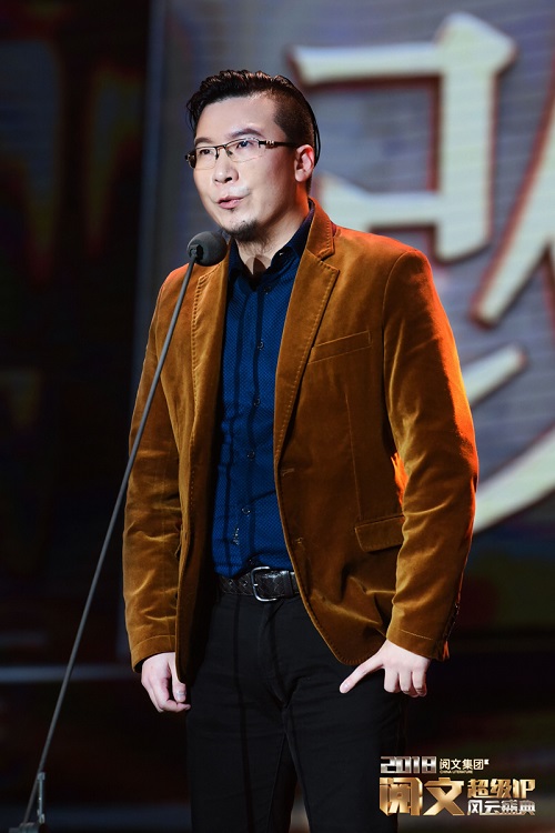新斗罗大陆手游获超级游戏改编IP推荐