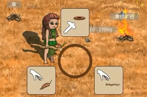 村落人生挖掘木棍制作方法