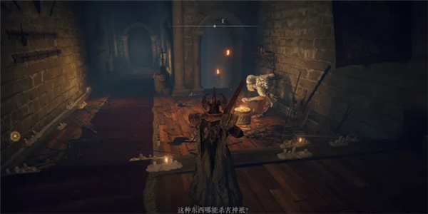 艾尔登法环骨灰怎么升级-艾尔登法环骨灰升级攻略