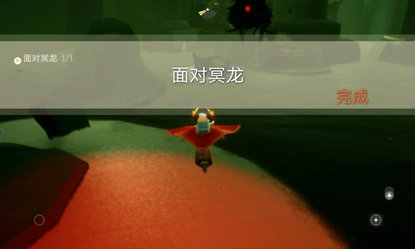 光遇5.25任务怎么做-5.25任务图文攻略