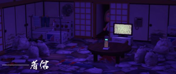 动物森友会鬼屋房间设计规划参考