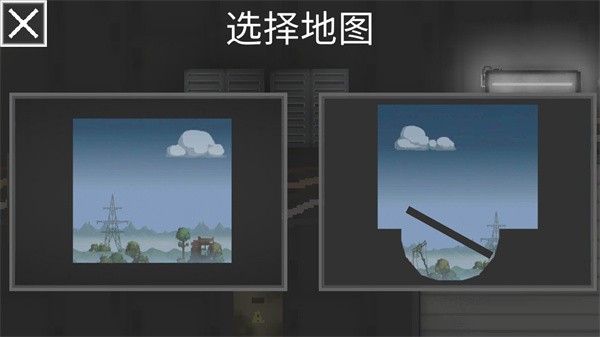 甜瓜游乐场7723汉化版自带模组